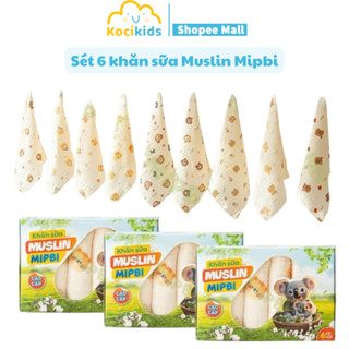  Sét 6 Khăn Sữa Muslin cao cấp Mipbi cho bé từ sơ sinh Kích Thước 30*30cm 