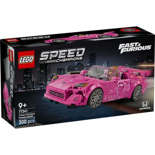 lego 77241- Suki- móp