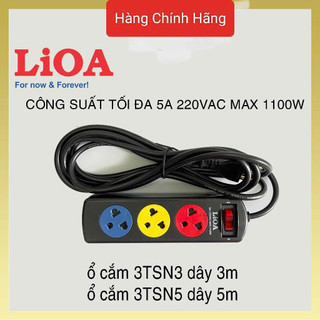 Ổ LIOA 4 lỗ cắm 3m/5m