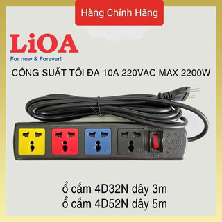 Ổ LIOA 4 lỗ cắm 3m/5m