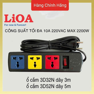 Ổ LIOA 4 lỗ cắm 3m/5m