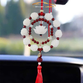  Khánh 10 Bông Sen Hạt Gỗ Chu Sa Trang Trí Gương Xe Ô Tô Khánh Treo Gương Chiếu Hậu Mang Lại May Mắn 
