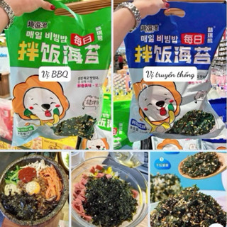 Combo 2 gói Rong Biển Sư Tử Vụn Trộn Cơm, Rong Biển Mè Ăn Liền Gói To 128g