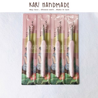  Kim Jinlan nhựa dẻo tím nhạt pastel cute 