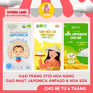 [DATE T5.2026] Gạo Trắng Hữu Cơ / Gạo Trắng Hữu Cơ Xát Dối Hoa Sữa FOODS ST25 1kg Cho Bé Ăn Dặm - Nấu Cháo