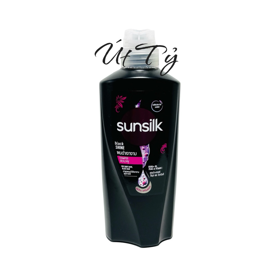 Dầu Gội Sunsilk đen 400ml Thái Lan