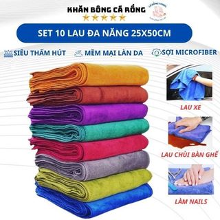 Set 10 Khăn Lau Đa Năng 25x50Cm Dầy Dặn, Mềm Mại, Chuyên Lau ô tô, Cửa Kính, Bàn Bếp..- Cá Rồng Towel