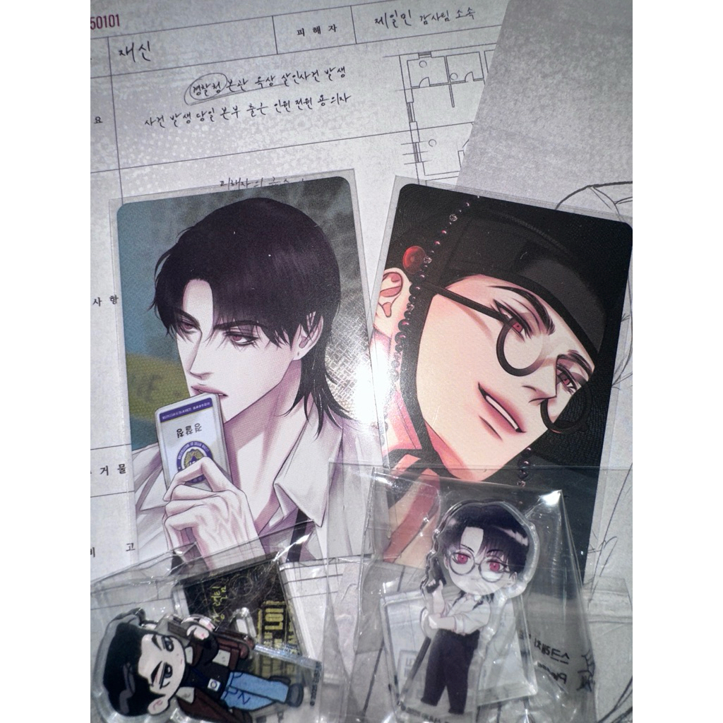 card với std chibeo jaeshin