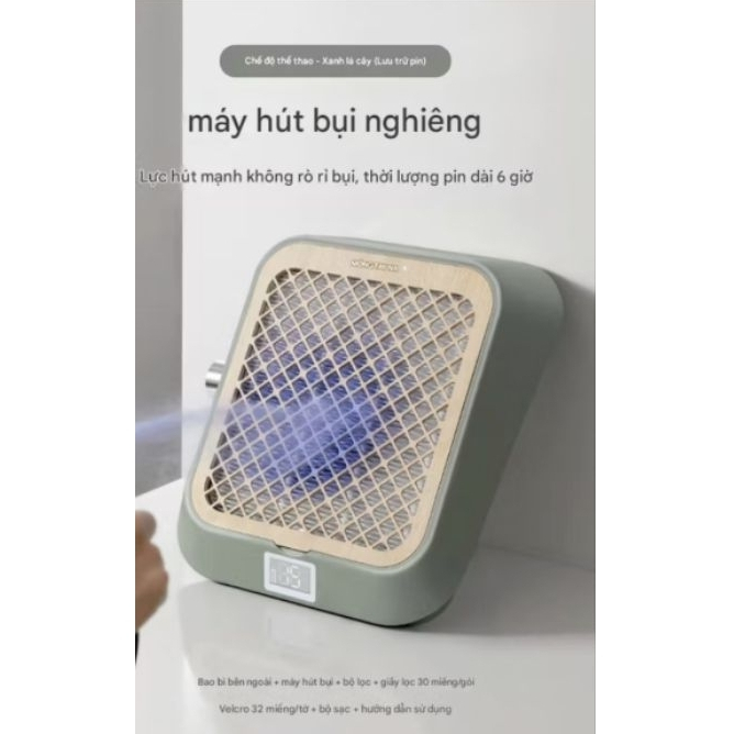 Máy hút bụi nghiêng MR NAIL