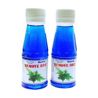 Thuốc diệt rêu NUPHAR REMOVE BBA - Thuốc xử lý rêu ria hiệu quả, an toàn cho cá tép