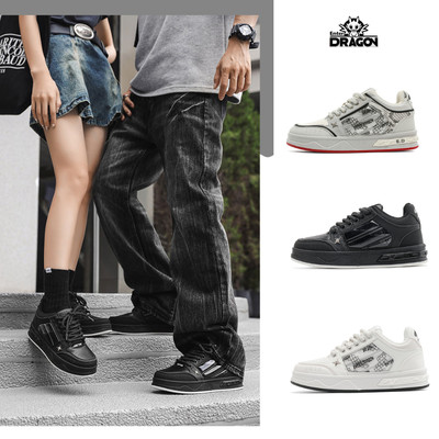 ( The Snake ) Mở Bán - Giày Sneaker nam nữ Enter Dragon The Snake