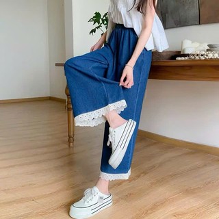 Quần Jean Bé Gái Ống Suông Rộng Chất Jean Giấy Lụa Mềm Phối Viền Ren Trắng Cao Cấp  18kg - 52kg