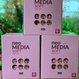 Vật liệu lọc Neo Media Premium SOFT 1L (san thùng 30L) –Thế hệ mới, chính hãng