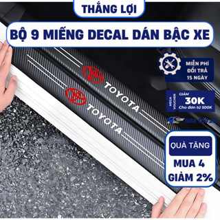 Bộ 9 miếng dán chống trầy ô tô bảo vệ bậc chân và bậc cốp chống xước chống nước nhiều mẫu xe