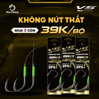 Thẻo câu đài Không Nút Thắt V5 Rice Fishing Fom Iseni câu cá tổng hợp LC-31