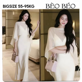 [BÈO BÉO BIGSIZE ] ĐẦM LỤA CÚP NGỰC ĐUÔI CÁ KÈM ÁO TƠ CHOÀNG SANG TRỌNG QUYẾN RŨ CÓ MÚT FORM BIGSIZE 60-90KG
