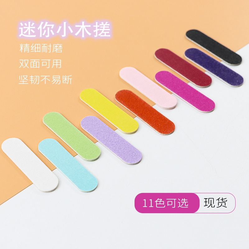100 CÁI DŨA MINI CHUYÊN NAIL BOX(Mix Màu)