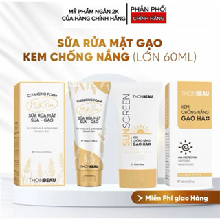  KEM CHỐNG NẮNG 50ml - SỮA RỬA MẶT 100ml 