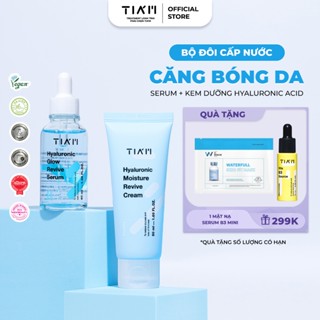 Bộ Đôi Kem Dưỡng + Serum HA Cấp Nước Và Dưỡng Da Căng Bóng TIA'M Hyaluronic Glow Revive 40ml