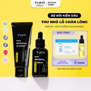 Bộ Đôi Kiềm Dầu, Thu Nhỏ Lỗ Chân Lông Serum Niacinamide 20% 40ml + Kem Niacinamide 60ml