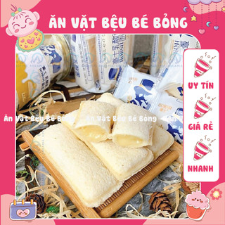  Combo Bánh Sữa Chua Ông già Đài Loan HORSH thơm ngon hấp dẫn Đồ ăn vặt 