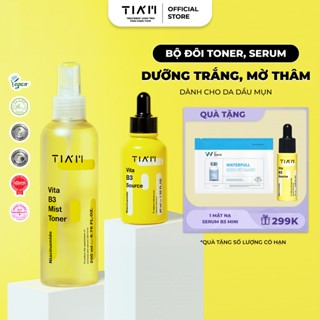 Bộ đôi Serum Dưỡng Trắng Da, Mờ Thâm Niacinamide 10%, Serum Dạng Xịt Tia'm Vita B3 Mist 200ml