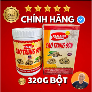 bột cao trung sơn Dạng Bột Ngải Đen Và Ngải Chống độc