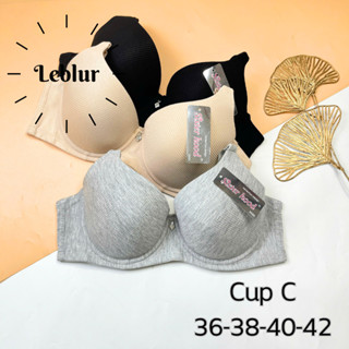 Áo ngực Thái Lan có gọng nâng đẩy, áo lót không mút bigsize cotton mềm mịn Sisterhood 2601, Leblur