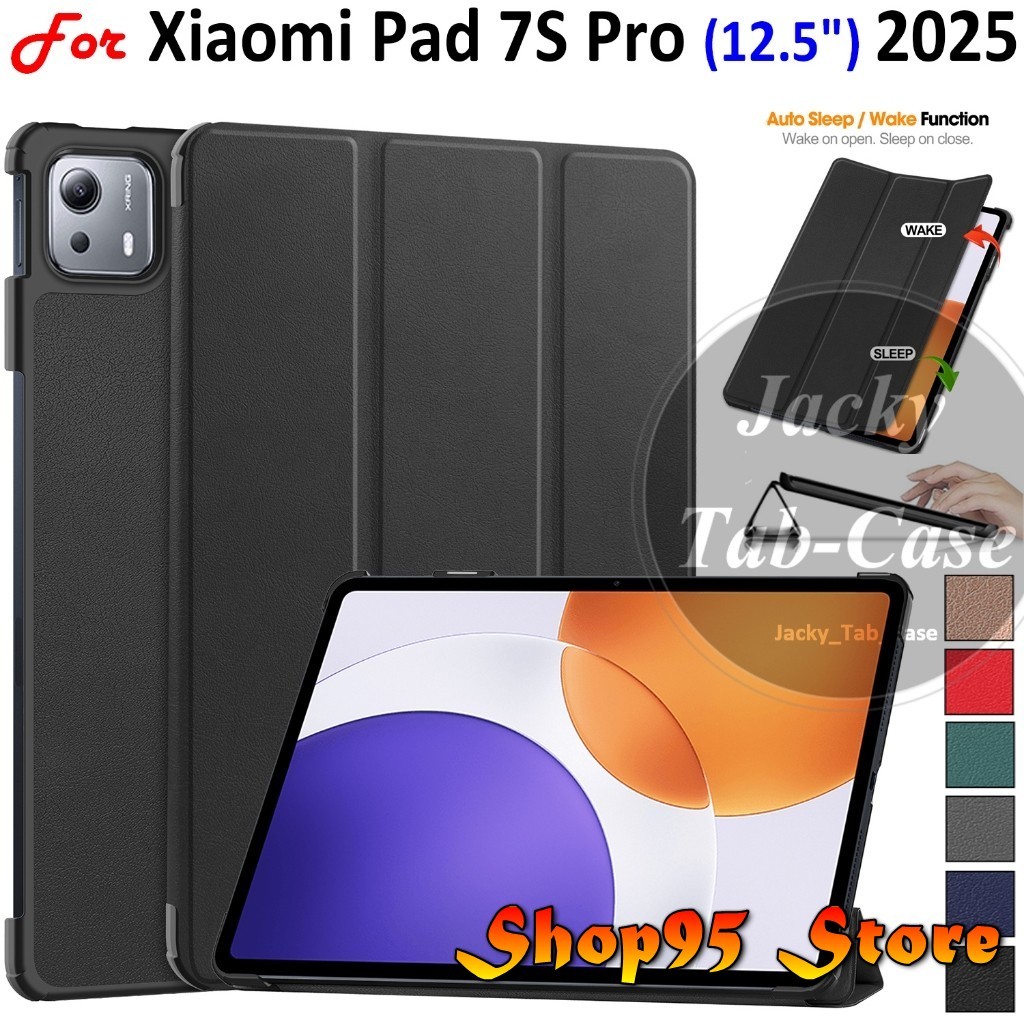 Bao Da Máy Tính Bảng Từ Tính Cho Xiaomi Pad 7S Pro 12.5" 2025 , Mipad 7s pro