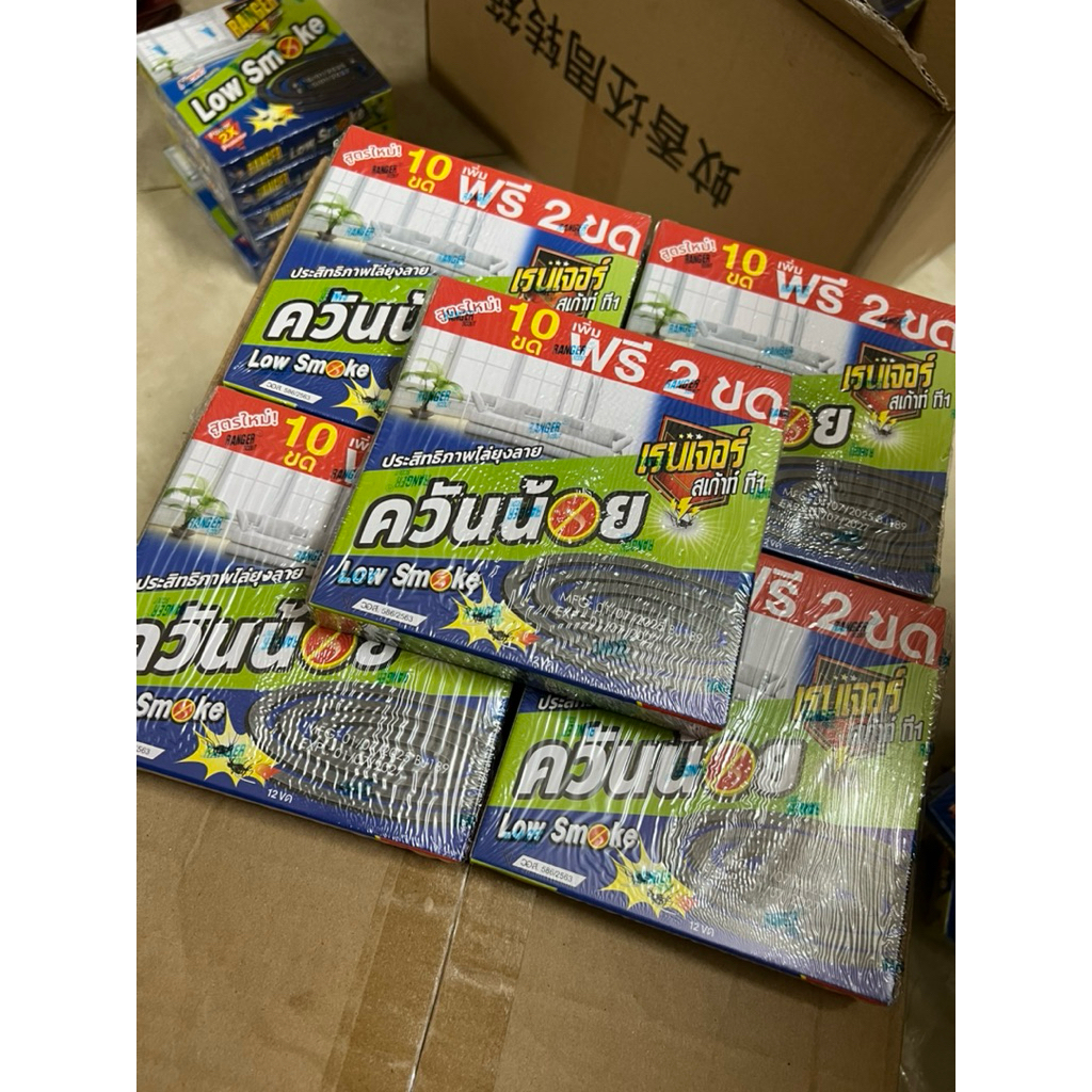 [Combo 20 hộp] Nhang muỗi RAPTOR (12 khoanh/hộp) tinh chất than tre