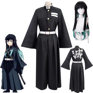 Demon Slayer Tokitou Muichirou Cosplay trang phục tóc tóc Giày Người lớn Halloween Carnival Buồn cười Anime Cosplay tran