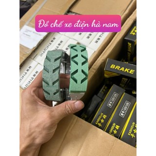 Má phanh sau xe điện 133s , Xmen , Vespa , Jeek phanh cơ
