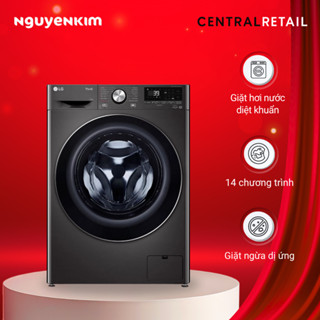 Máy giặt cửa trước LG Inverter 12 kg FV1412S3B