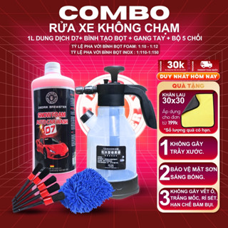 Combo bộ dụng cụ rửa xe Dedrik Brewster(1L dung dịch+bình bọt tuyết+bao tay+bộ 5 cọ +khăn lau)