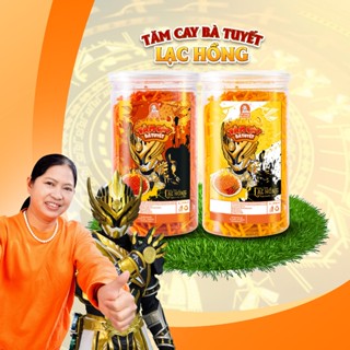 HŨ TĂM CAY LẠC HỒNG - ĂN CÙNG BÀ TUYẾT