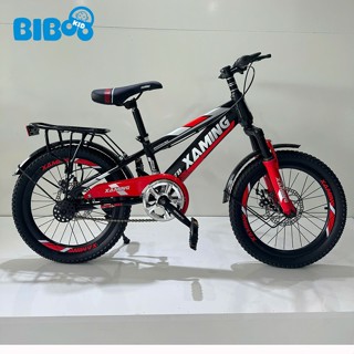 Xe đạp thể thao Xaming trẻ em địa hình có baga giảm sóc cho bé 7 đến 15 tuổi_Bibookids