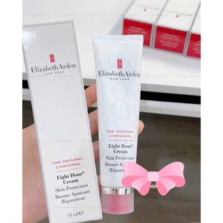 (SẰN HÀNG)Son dưỡng 𝑬𝒍𝒊𝒛𝒂𝒃𝒆𝒕𝒉 𝑨𝒓𝒅𝒆𝒏  Eight Hour Cream