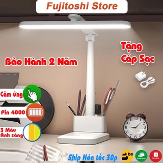  Đèn học chống cận Fujitoshi để bàn tích điện cảm ứng 3 chế độ ánh sáng bảo vệ mắt 