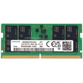  RAM DDR5 Laptop 32GB Samsung Crucial 5600Mhz 