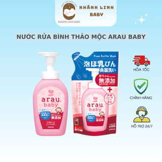  Nước rửa bình thảo mộc Arau baby bình  túi _ hàng chính hãng 