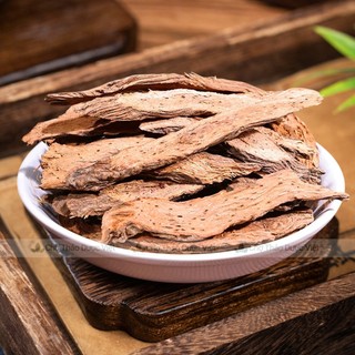 Thiên niên kiện khô 100g, thái lát mỏng, sạch, thơm - Chợ Thảo Dược Việt