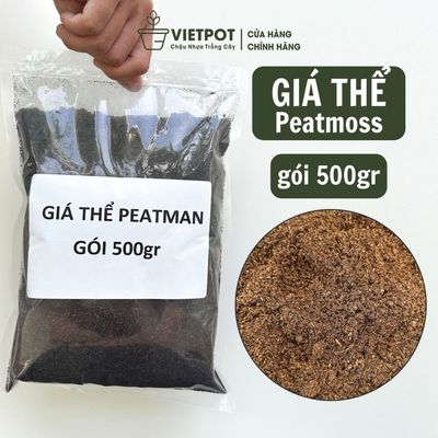 Rêu than bùn peatmoss Vietpot, bao 500gr, làm giá thể trộn đất trồng cây hoa, kiểng lá, ươm gieo mầm
