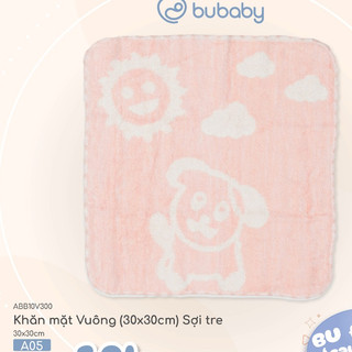 Khăn mặt vuông sợi tre Bu baby cho bé, 30x 30cm