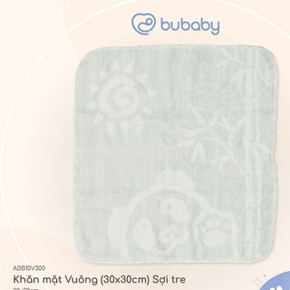 Khăn mặt vuông sợi tre Bu baby cho bé, 30x 30cm