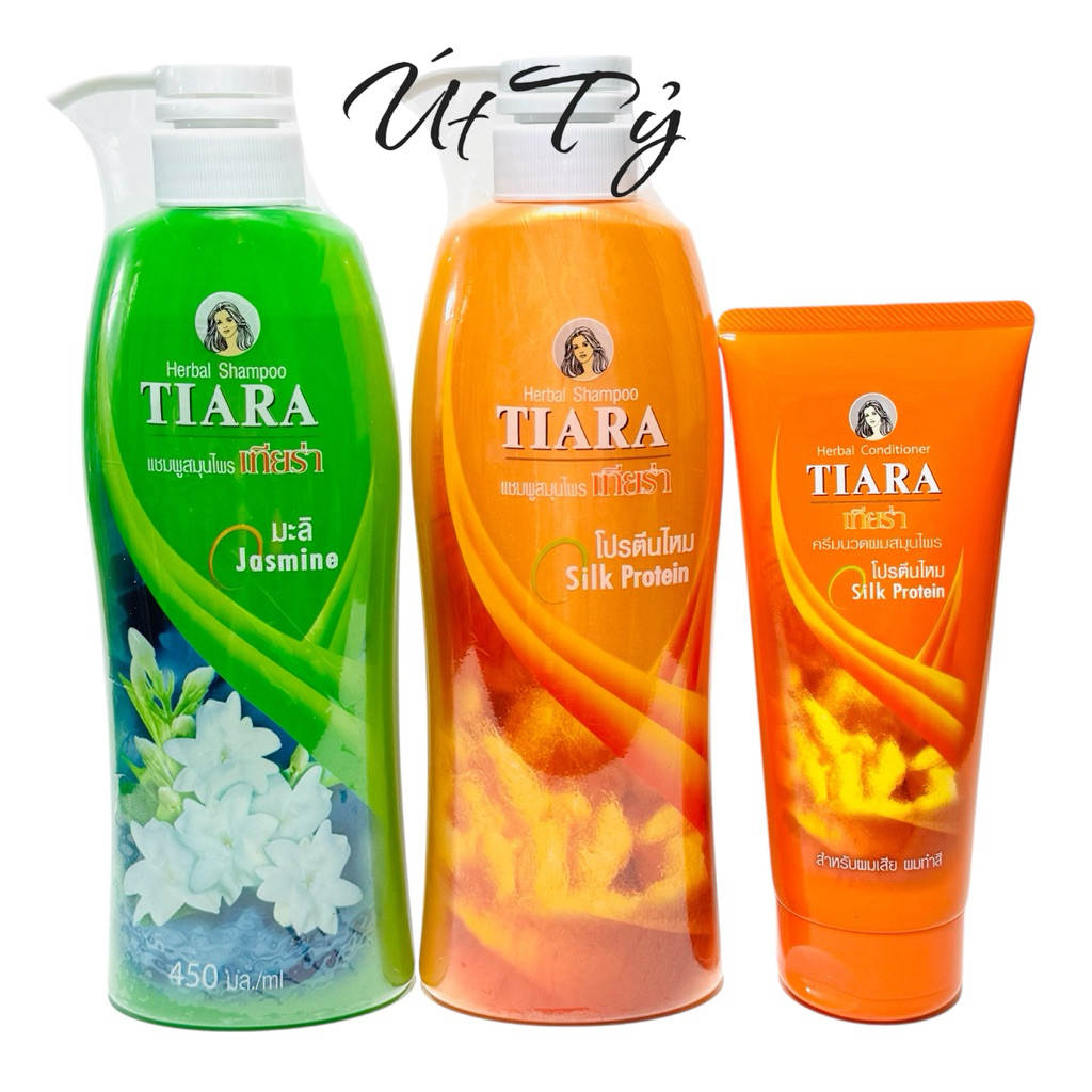 Dầu gội Kao TIARA THÁI LAN