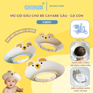  Mũ tắm chắn nước cho bé mũ gội đầu cho bé CAYABE gấu - gà con mũ tắm gội đầu cho bé mũ tắm trẻ em 