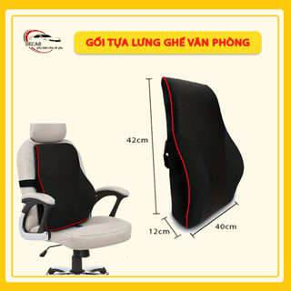 Gối tựa lưng đệm lót ghế văn phòng cao su non thiết kế công thái học chống đau mỏi lưng ngồi làm việc
