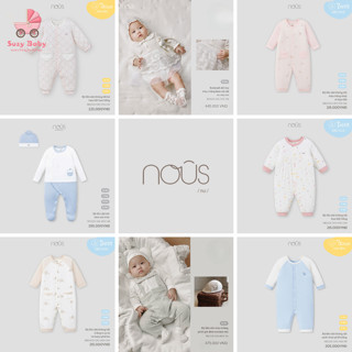NOUS BODY LIỀN TẤT, KHÔNG TẤT CHO BÉ 0M 3M 6M 9M, Suzy Baby