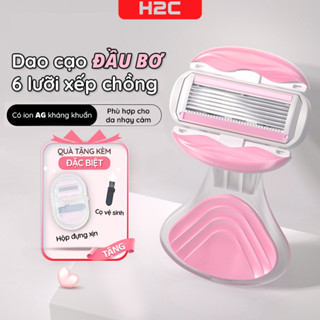 Dao cạo nữ, dao cạo bikini H2C Gentlesilk đầu bơ venus spa 6 lưỡi siêu cao cấp có che tên