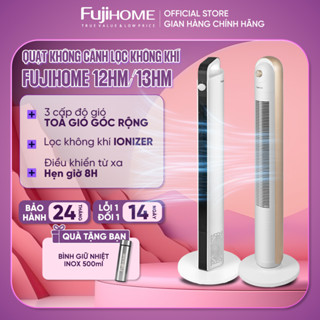 Quạt tháp đối lưu kèm lọc không khí FUJIHOME TF12 nhập khẩu, quạt điện cây đứng hẹn giờ điều khiển từ xa electric fan